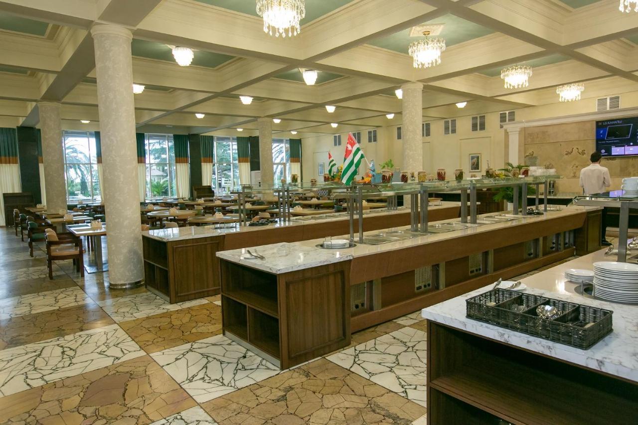 Amza Park Hotel ガグラ エクステリア 写真